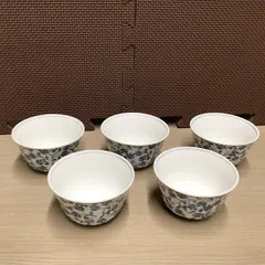 橘吉　湯呑茶碗　京唐草　5個セット