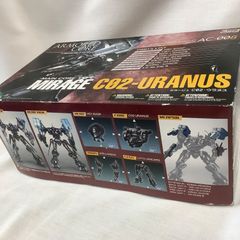 コスモス 2000 、コスモス1000ハイテク サイエンス キット - メルカリ