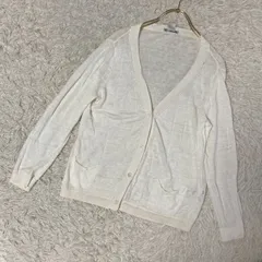 Max Mara カーディガン ホワイト S シンプル 羽織り カジュアル 着回し