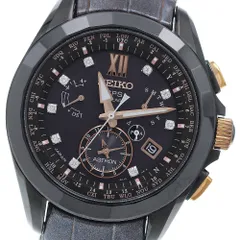 2026年最新】アストロン 革ベルトの人気アイテム - メルカリ