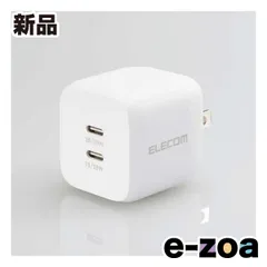ELECOM  エレコム USB Power Delivery 35W キューブAC充電器 C×2  ホワイト MPA-ACCP4135WH (2581372)