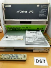 2026年最新】vhs ジャンク セットの人気アイテム - メルカリ