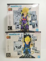 반다이 이치 반 쿠지 DRAGON BALL 40th ~ 게노지 ~ B상 베지터/C상 손오반 2점 세트 정리 판매 피규어 미개봉품 [M-6599]