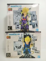 バンダイ 一番くじ DRAGON BALL 40th ～其之二～ B賞 ベジータ/C賞 孫悟飯 2点セット まとめ売り フィギュア 未開封品 [M-6599]