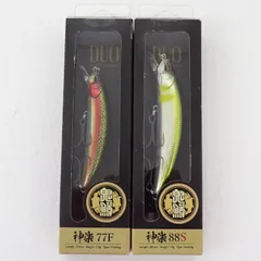 2026年最新】鬼鱒 神楽の人気アイテム - メルカリ