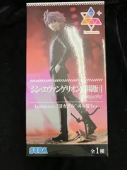 シン・エヴァンゲリオン劇場版　Luminasta 渚カヲル　司令服ver　フィギュア