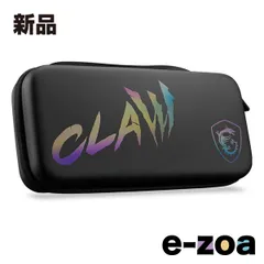 MSI  エムエスアイ Claw Travel Case II MSI-CLAW-TRAVEL-CASEII (2666746)