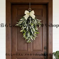 ドアリース ベージュのリボン付き オリーブの枝 簡単ハンガー  厚手の造花葉 小さなオリーブ 北欧 モダンデザイン  ミニマリストスタイル 玄関の壁 暖炉の壁 カフェ 雑貨屋 美容室 ドア ナチュラル ホームデコレーション グリーン