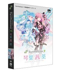 音街ウナ synthsizerV2 - メルカリ