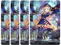 2026年最新】極光 コーナー・シトラスの人気アイテム - メルカリ