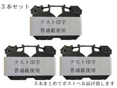 Canonワープロ キャノワード J1VRⅡ - メルカリ