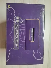 ドラゴンボール ピッコロ大魔王 S賞 フィギュア 一番くじ