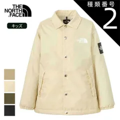 種類2：GL/120 ザ・ノース・フェイス ジャケット キッズ THE NORTH FACE NPJ22305 THE COACH JK ザ コーチジャケット アウター 男の子 女の子 おしゃれ 親子コーデ はっ水 ナイロン 軽量 春 秋  ノースフェイス 子