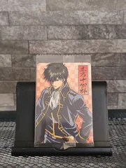 【在庫ラスト】激レア‼️ 銀魂 ウエハースカード 土方十四郎