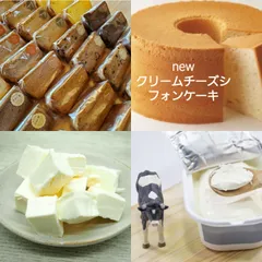 おーたむ様専用