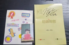 2026年最新】パクジフン サインの人気アイテム - メルカリ