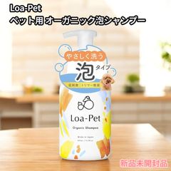 新品・未使用】PUNPEE & BIM ぬいぐるみセット - メルカリ