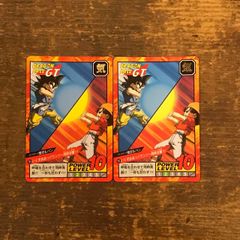 Item thumbnail for item 616837ee-c905-4f9a-8602-eb744ae3d2ac