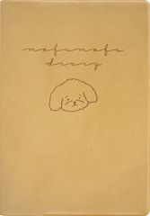 Item thumbnail for item 6cc5425a-cb27-4a02-8494-b6a4310ff14c