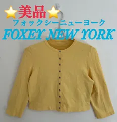 【800円OFF🎉3/31まで！】 フォクシーニューヨーク カーディガン レディース M ボレロ FOXEY NEW YORK 長袖 33525-NSJFY103U 日本製 イエロー 黄色 42 仕事着 デート オフィス オフィスカジュアル 普段着 私服 春