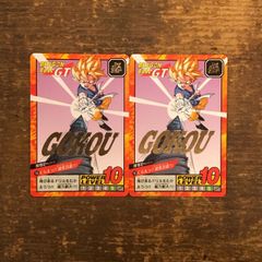 Item thumbnail for item 8285f526-8d4a-4f34-a1ad-706f3db13158