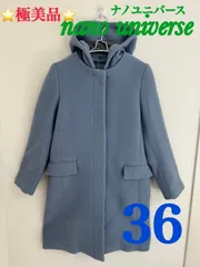 ナノユニバース コート レディース S アウター 上着 ジャケット フード ナノ&コー nano&co 2way NL74CT3532TS ブルー 青 36  オフィスカジュアル オフィス 仕事着 シンプル お出かけ デート 普段着 私服 通勤 通学 温かい