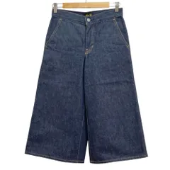 美品 DRAWER ドゥロワー DENIM GAUCHO PANTS デニム ガウチョパンツ 6514-277-0548 サイズ34 インディゴ レディース 古着 中古 USED