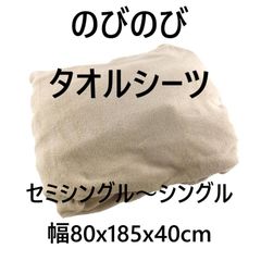 Item thumbnail for item 7d34a0f7-8081-49cb-85fa-34dc167c0c3c