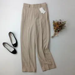 新品 UNITED ARROWS ユナイテッドアローズ センタープレス ストレートパンツ ベージュ(89E＋7607)26H