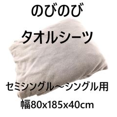 Item thumbnail for item e38752ca-b812-4fc1-9571-ab1b61ca4a75