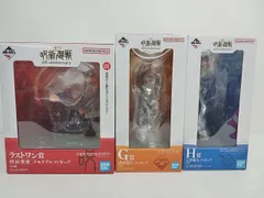 バンダイ 一番くじ 呪術廻戦 5th anniversary G賞虎杖悠仁/H賞乙骨憂太/ラストワン賞渋谷事変メモリアル フィギュア 3点セット 未開封 中古 [M-6601]