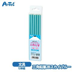 Item thumbnail for item 6897208d-7bfa-4215-b8e7-512a2b019f0d