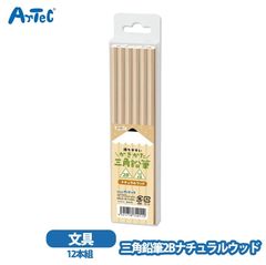 Item thumbnail for item 8052394a-b6f1-4026-88e9-455bcf63489f