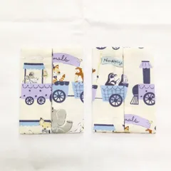 ポケットティッシュケース（小）　2個セット　ハンドメイド⑦