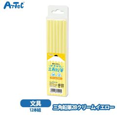 Item thumbnail for item 428cabc5-7030-4d14-b472-cdc03c34c335