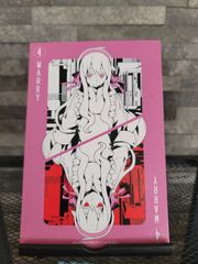在庫ラスト】激レア‼️ ハイキュー 4文字熟語 缶バッジ 影山飛雄