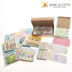 ■ Benesse ベネッセ Worldwide Kids English ワールドワイドキッズ まとめ売り 英語教材 DVD 本 ブロック ステージ 3 5 6 未開封含む