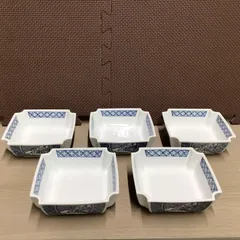 有田焼　哲山窯　5客セット