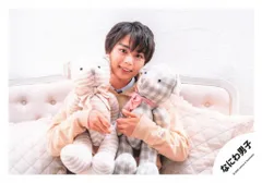 なにわ男子 20年DREAM PAVILION ～Shall we #AOHARU?～ 大西流星 公式写真 *1枚