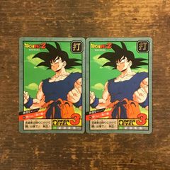 ドラゴンボール PPカード アマダ8弾 孫悟空 2枚セット カードダス