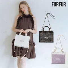 【新作10%OFF】【即納】ファーファー FURFUR バッグ 26春夏 ツイードロゴトートバッグ (Lsize) ショルダーバッグ ハンドバッグ ギフト rwgb261514