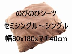 Item thumbnail for item e9c9df64-18d0-466c-8c0f-66d873e917b2