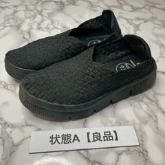 【良品】ゴムゴム GomuGomu メッシュスリッポン シューズ ブラック M 軽量 コンフォート