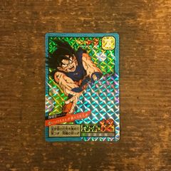 Item thumbnail for item 0f5fb6b4-0524-4da8-9c46-0558193bb6d9