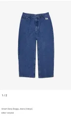 2026年最新】labros デニムの人気アイテム - メルカリ