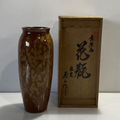 萩焼 三輪栄造作 花入 美品 共箱 茶道具 華道 送料込 - メルカリ