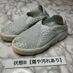 ゴムゴム GomuGomu メッシュスリッポン シューズ シルバー L 軽量 コンフォート