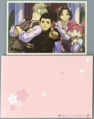 【中古】ポストカード [単品] 集合 ポストカード＆手紙封筒 「3DSソフト 大逆転裁判 -成歩堂龍ノ介の冒険- 大探偵ホームズのプライベートトランク(7点セット)」 同梱特典