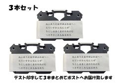ワープロ用共通インクリボンカセット TYPE-EW（タイプ イーダブリュ