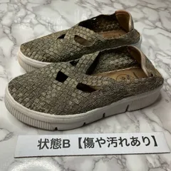 ゴムゴム GomuGomu メッシュスリッポン シューズ ゴールド L 軽量 コンフォート